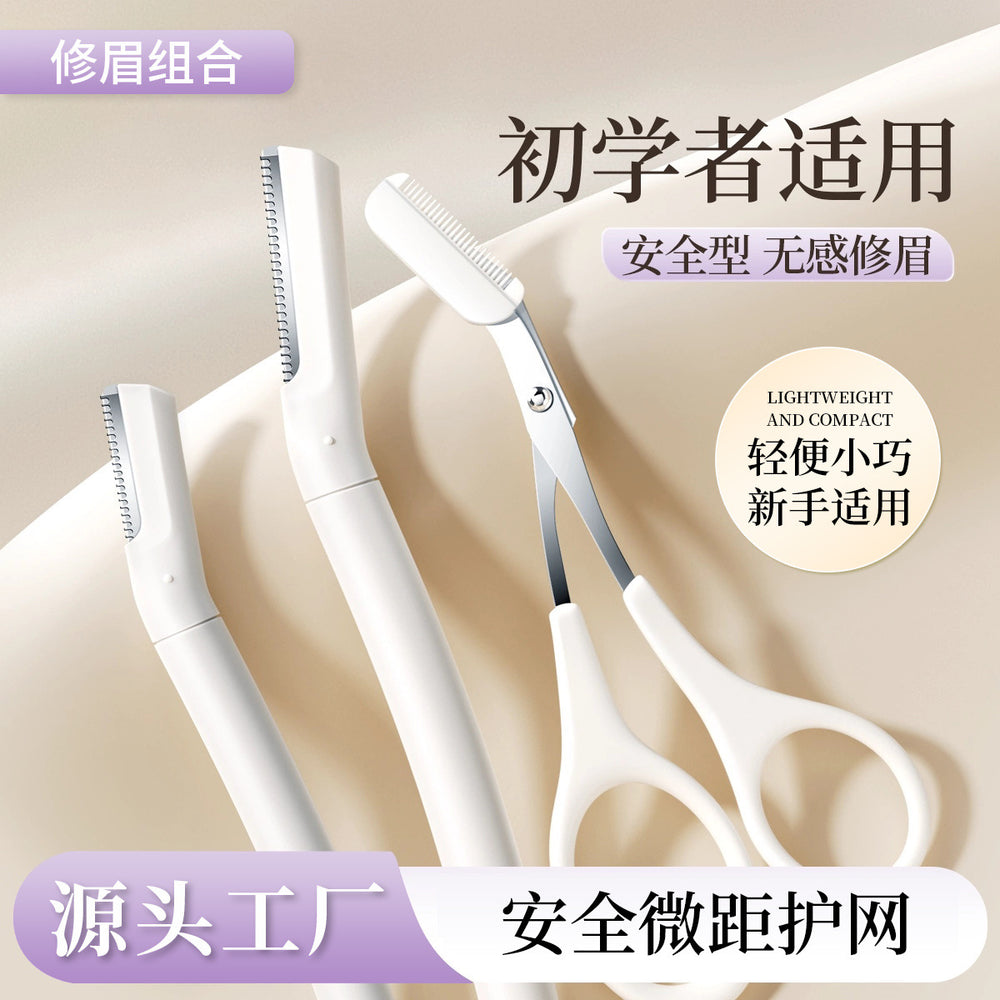 Eyebrow razor set for women - precision safety razor, beauty tool, eyebrow trimmer & scissors - wholesale from manufacturer