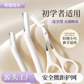 Eyebrow razor set for women - precision safety razor, beauty tool, eyebrow trimmer & scissors - wholesale from manufacturer
