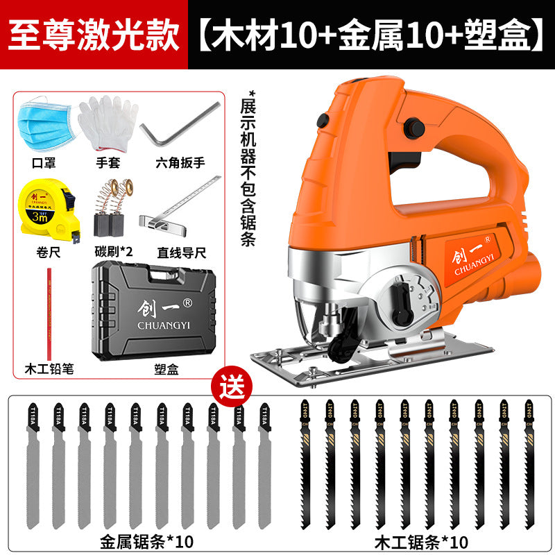 Chuangyi industrial jigsaw handheld cutting machine high power electric saw wood board metal dual-purpose power tool