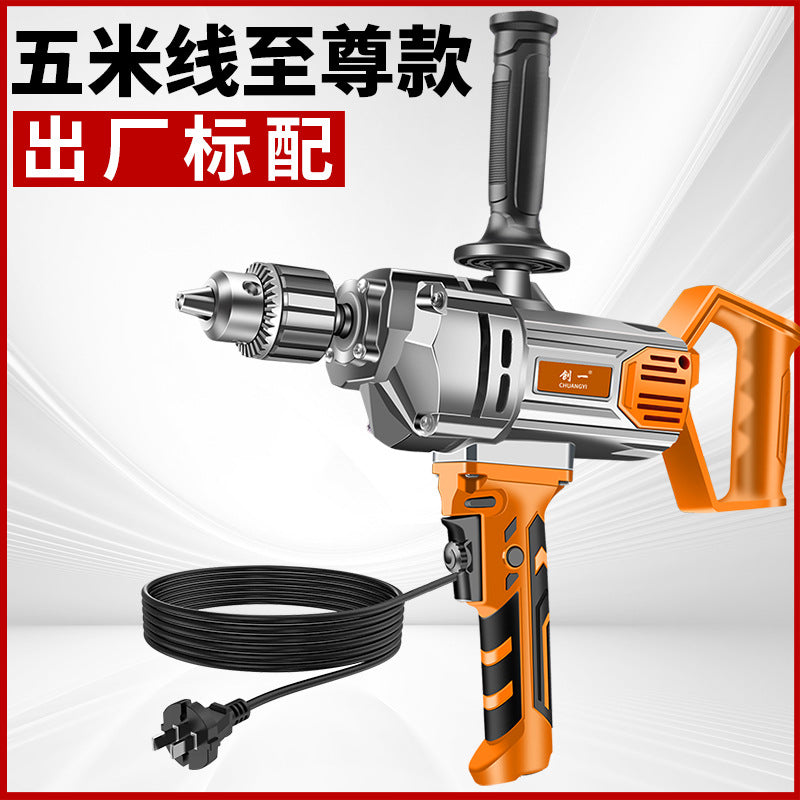 Chuangyi aircraft drill high power putty mixer powder paint coating mixer dust machine concrete drilling machine