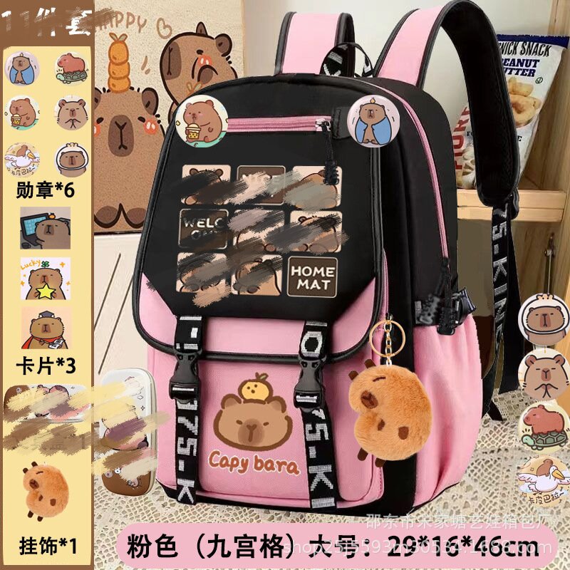 Primary school students' new Kapibara schoolbag boys and girls lightweight cartoon capybara large-capacity spine protection children's backpack