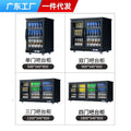 Hua bar bar small freezer cross-border supply beverage refrigerated display cabinet commercial three-door fresh-keeping refrigerator
