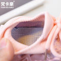 Boys' fashion octopus coconut shoes spring/summer new korean style girls' flyknit sneakers sock shoes