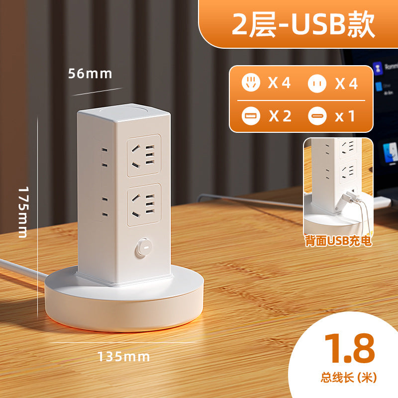 Vertical storage socket panel multi-port usb power strip for home and office - multifunctional desktop power strip
