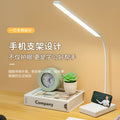 New arrival study desk lamp led rechargeable small desk lamp student reading desk lamp gift usb eye protection desk lamp reading lamp