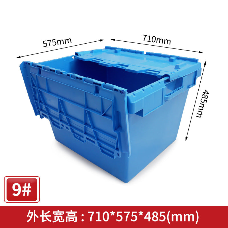 Inclined turnover box Blue plastic transportation turnover box with lid Sealed medical storage box Factory wholesale