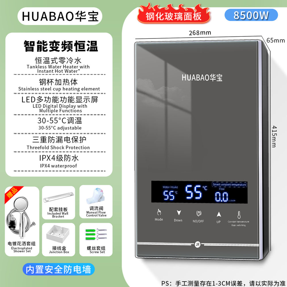 Wholesale export electric instant water heater - instant hot water, thermostatic, rapid heating, compact instantaneous electric water heater for showers