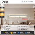 Aluminum black [full spectrum light source] 200cm three-color dimming