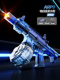 [explore blue] arp9 electric water gun