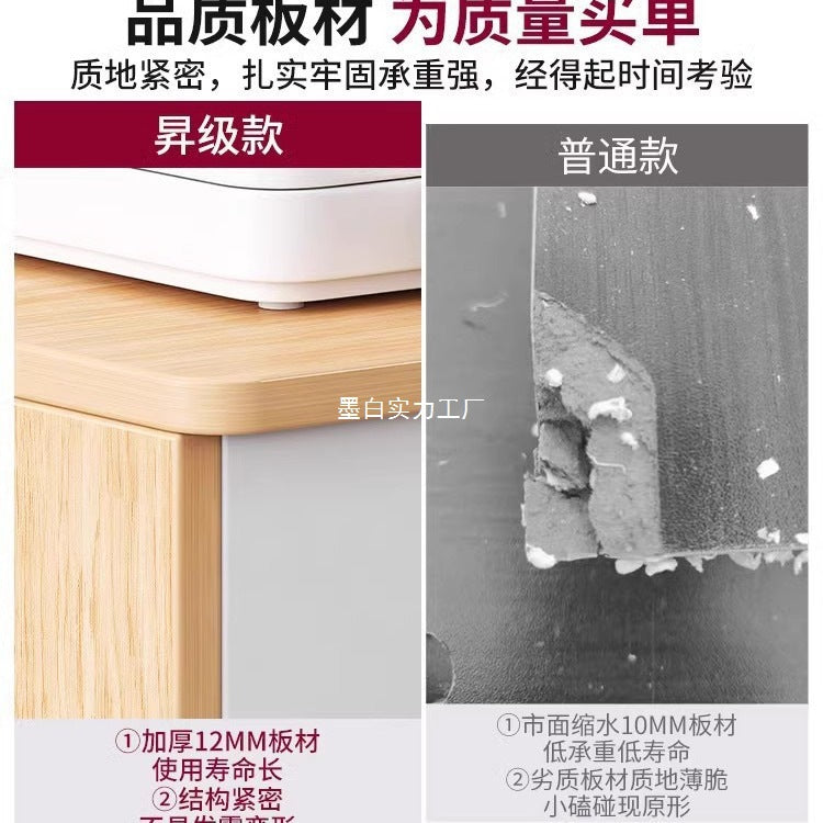 Office file cabinet with lock, storage cabinet, data storage cabinet, under table, low cabinet, printer, locker, side cabinet