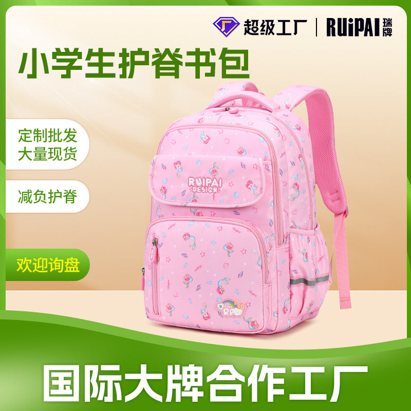 School bags for girls, primary school students, grades one, two, three to six, ultra-light weight reduction, large-capacity girls and children's school bags wholesale