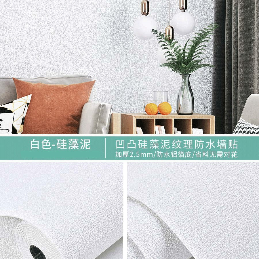 Special wallpaper for gray wall self-adhesive waterproof and moisture-proof cement wall wallpaper 3D three-dimensional wall sticker cloth mildew cover ugly sticker