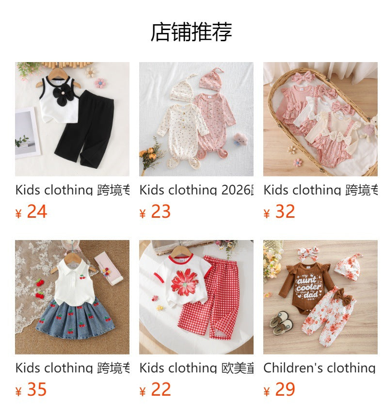 Kids clothing cross-border exclusive i lapel plaid shirt camisole jeans three-piece children's clothing