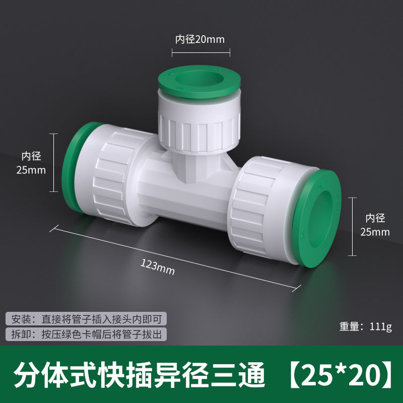 Ppr water pipe quick connector free of heat fusion quick plug 20pe ball valve tee quick connector elbow straight plug union joint accessories