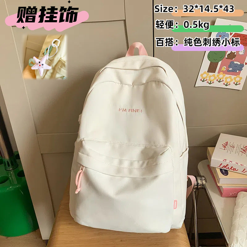 New 20l korean style solid color campus backpack - simple, large capacity, insulated, and stain-resistant backpack for college women