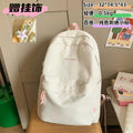 New 20l korean style solid color campus backpack - simple, large capacity, insulated, and stain-resistant backpack for college women