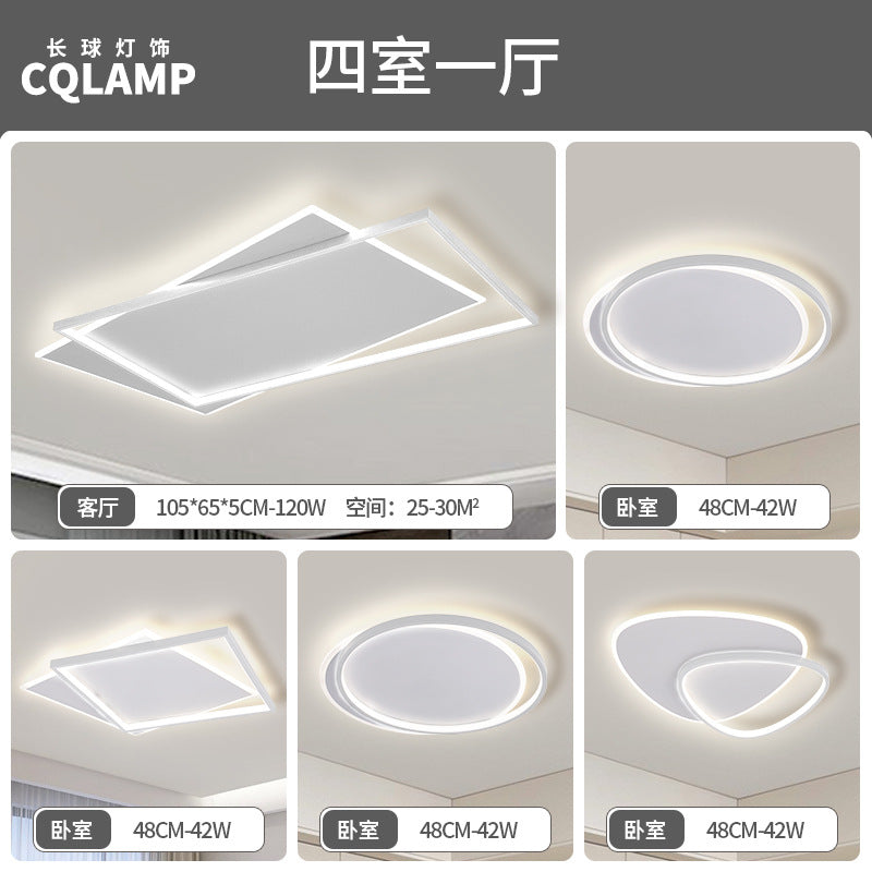 Living Room Light Main Light Minimalist Modern Simple Ceiling Light Atmospheric Zhongshan Lighting Whole House Package Combination 2025 New