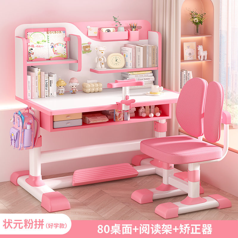 Children's study table Household primary school students Writing homework desk Simple children's desks and chairs Lifting table set