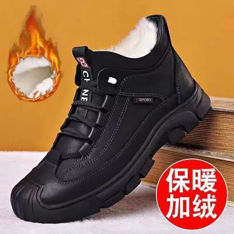 Men's winter warm cotton shoes - fleece lined, non-slip, casual high-top cotton shoes for men, elderly cotton shoes, men's leather cotton shoes for seniors