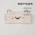 Cloud bear maternity headscarf (beige)