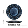 Japanese kiln-turned-beautiful western food plate, household polka dot creative tall spaghetti plate, soup plate, dessert plate