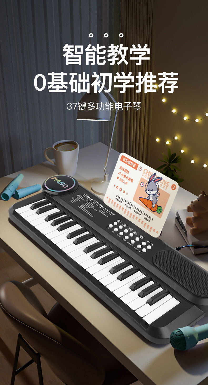 New kids' 37-key beginner electronic keyboard - multifunctional early education piano, portable rechargeable musical instrument toy for kindergarten
