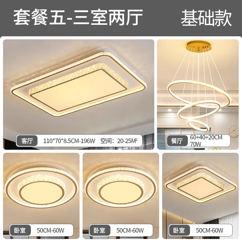 Full spectrum ceiling lamp living room hall main lamp light luxury simple modern crystal bedroom Zhongshan home improvement lighting fixtures