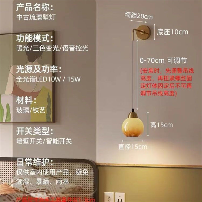 French medieval wall lamp wall lamp living room sofa tv background atmosphere bedside lamp bedroom classy corridor aisle