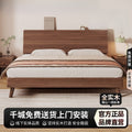Oak solid wood bed casual1.8mfor home bedroom rental room thickened double bed master bedroom bed large bed