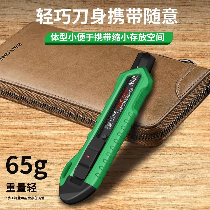 Baolian utility knife express knife paper cutting knife tool cardboard knife multi-function box opener wallpaper durable knife holder blade