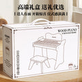 Wooden mini piano - kids' toy, beginner electronic keyboard, small educational instrument for boys and girls, baby and infant birthday gift