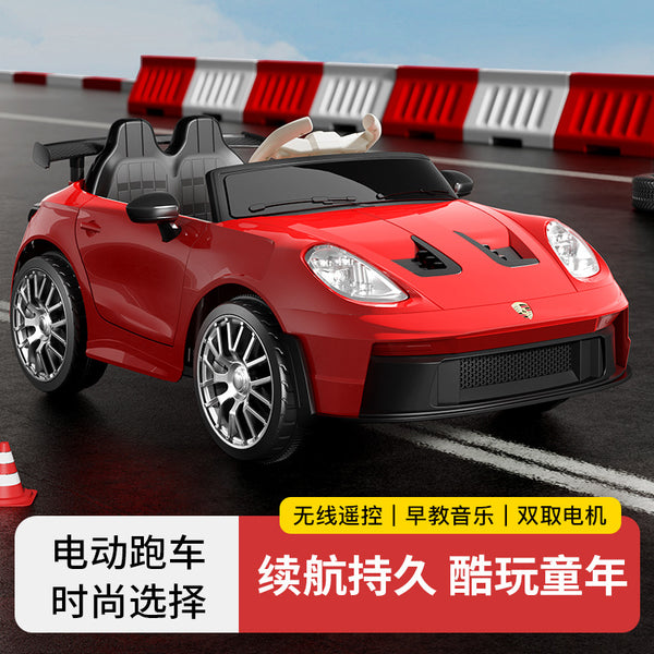 Children's electric car four-wheel dual-drive car, male and female babies swing electric car with remote control can sit toy car