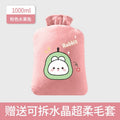 [1000ml+pink fruit rabbit cloth cover] water-filled hot water bottle pink
