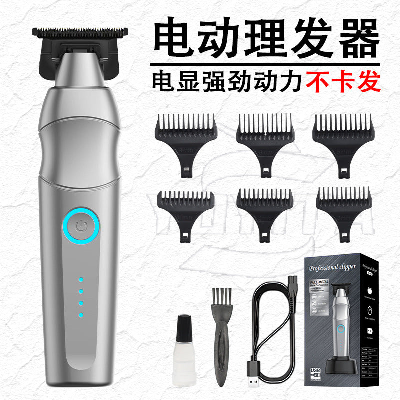 new electric clipper hairdressing salon for home ceramic electric clipper oil head electric clipper rechargeable clipper