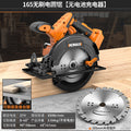 Brushless lithium battery circular saw, compact woodworking cutting machine, high-power flip-down table saw, multi-function electric saw, cutting saw