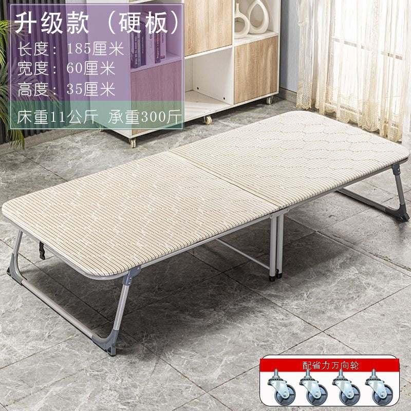 Folding bed board type single person home adult lunch break bed office nap bed simple hard board bed accompanying support