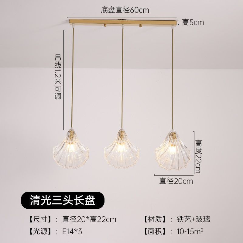Scandinavianpopular copper-plated accessible luxury crystal wall lamp modern casual bedroom bedside shell lamp living room background wall lamp