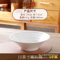 Restaurant gold thread thickened pure white japanese stylefor home thread double line horn hat ramen large soup noodle bowl can be added with word mark