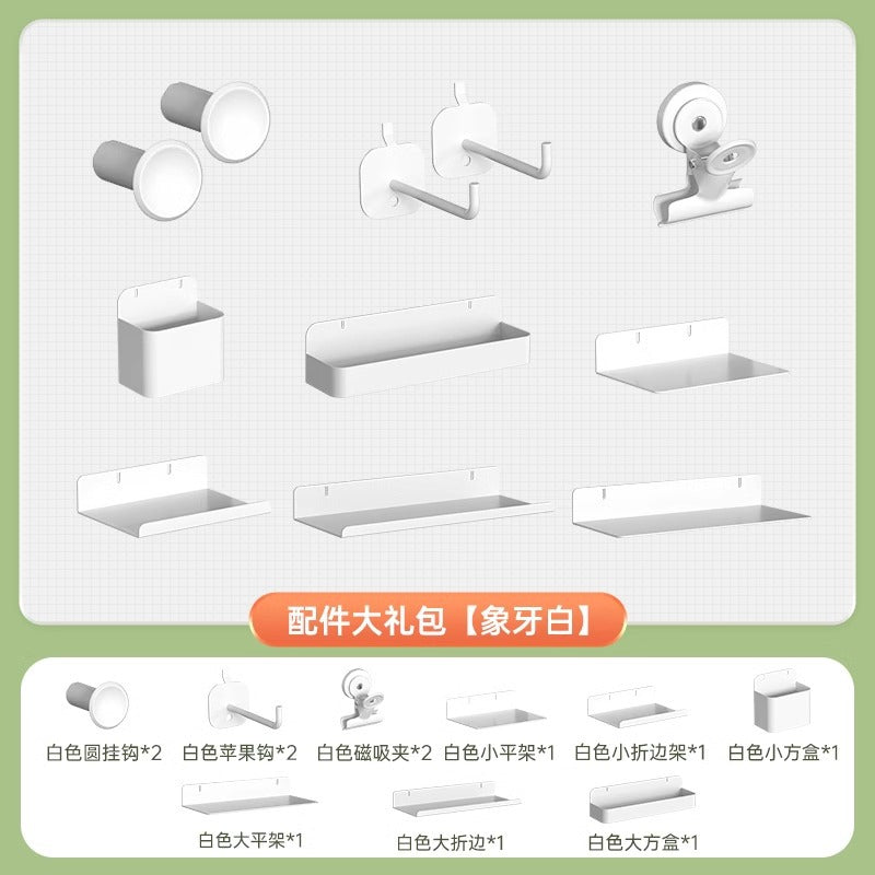 Sunlight board bookcase storage side hanging edge hole board accessories kids bookshelf decoration hole board living room storage board