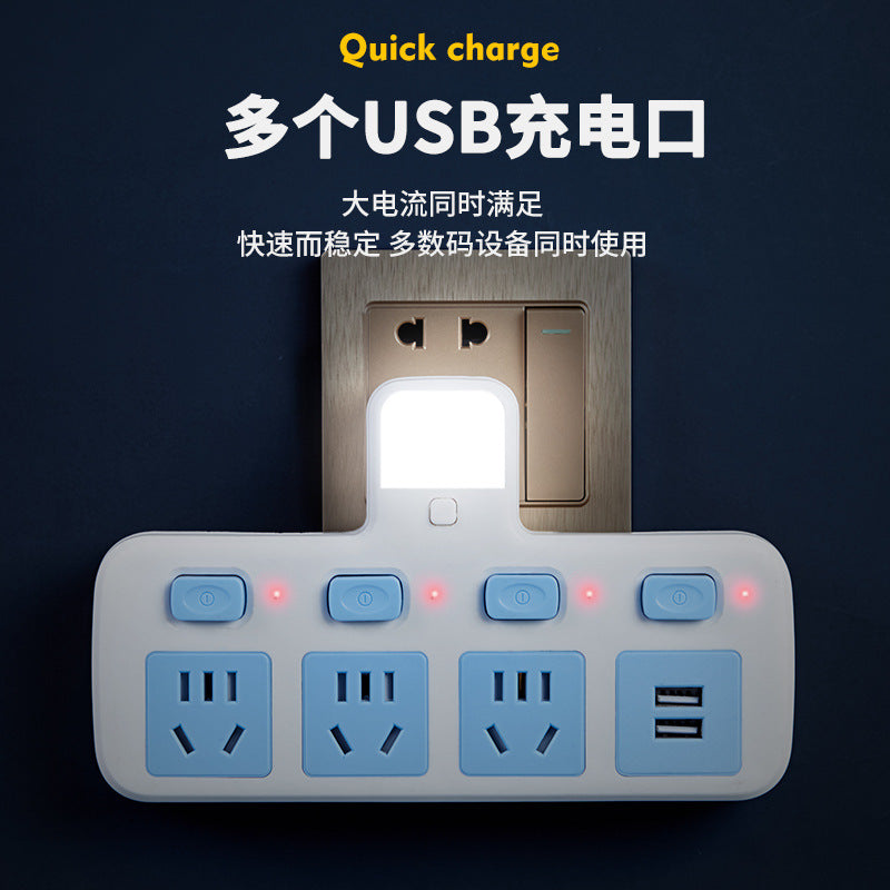 Office-style multifunctional wireless socket converter with usb, independent switches, multi-outlet power strip with night light