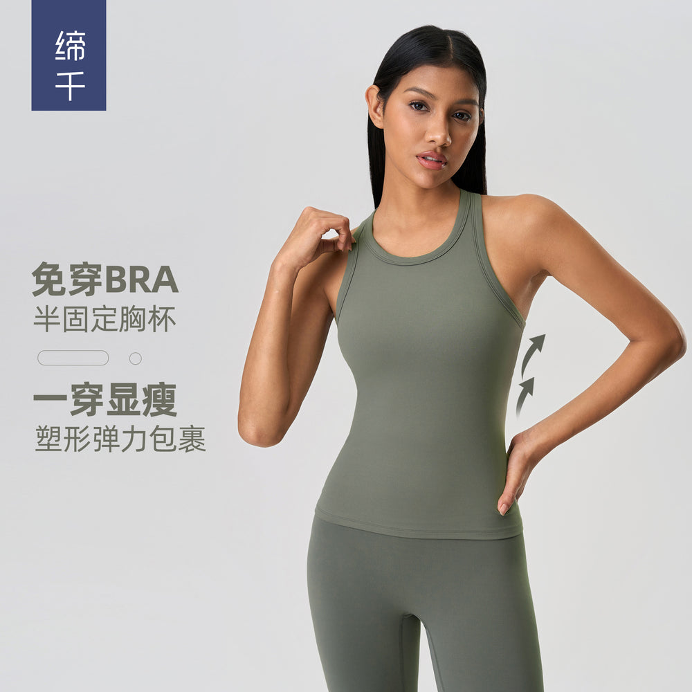 Spring/summer new racerback sports bra top for women - padded, slim-fit, sleeveless workout yoga top d25057