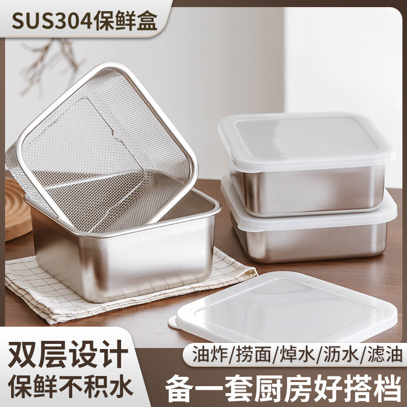 304 stainless steel square crisper box for home drain basket rice washing sieve refrigerator with lid food storage box