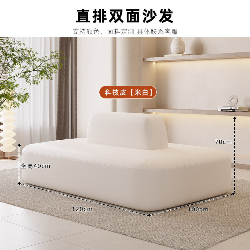T double-sided sofa small apartment popular model milk tea shop hotel beauty salon clothing store special-shaped creative rest area