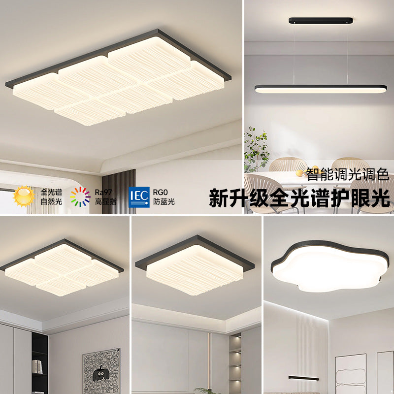 Living room ceiling light modern simplicity atmosphere 2025 new whole house lighting package creative hall main light