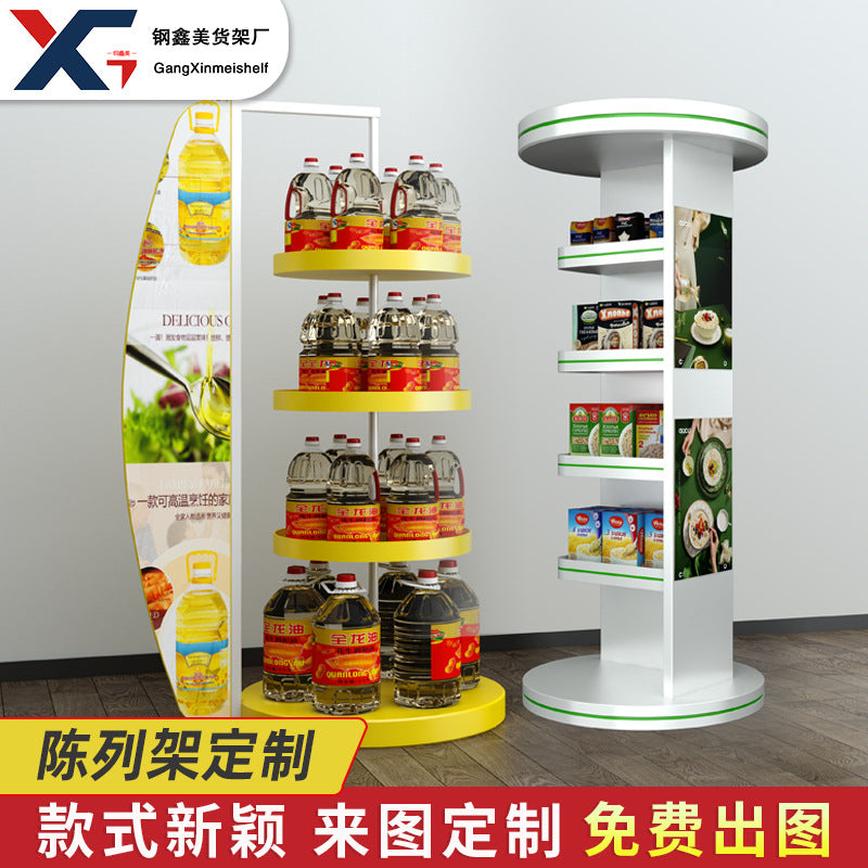 Customized shelves Supermarket display rack Convenience store Snacks seasoning general merchandise display rack Products Iron display rack