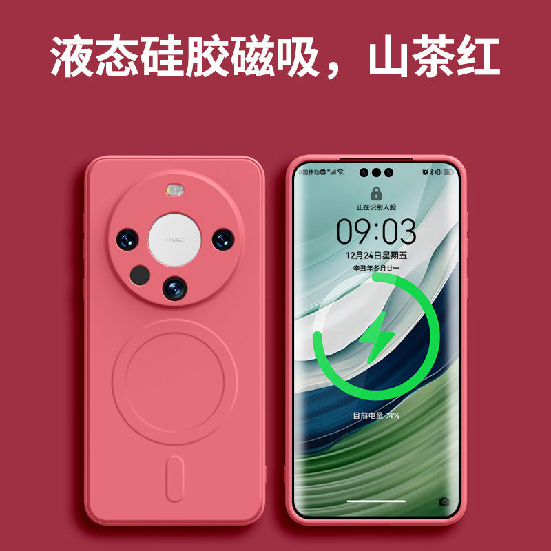 Liquid silicone magnetic compatible case for huawei mate 70 pro+, full lens coverage, mate 50 anti-drop protective cover