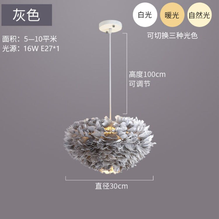 Bedroom lamp feather chandelier modern warm romantic creative room Nordic ins Internet celebrity girl lighting feather lamp
