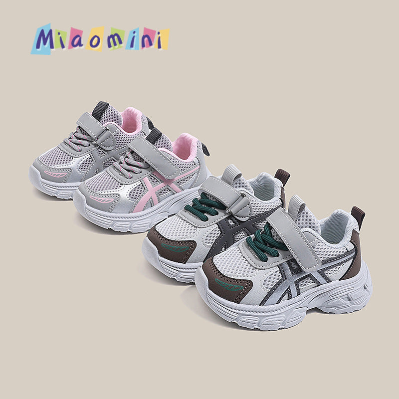 spring/autumn new collection: boys' and girls' athletic shoes, kids' casual chunky sneakers, running shoes for toddlers and young children (ages 1-6)