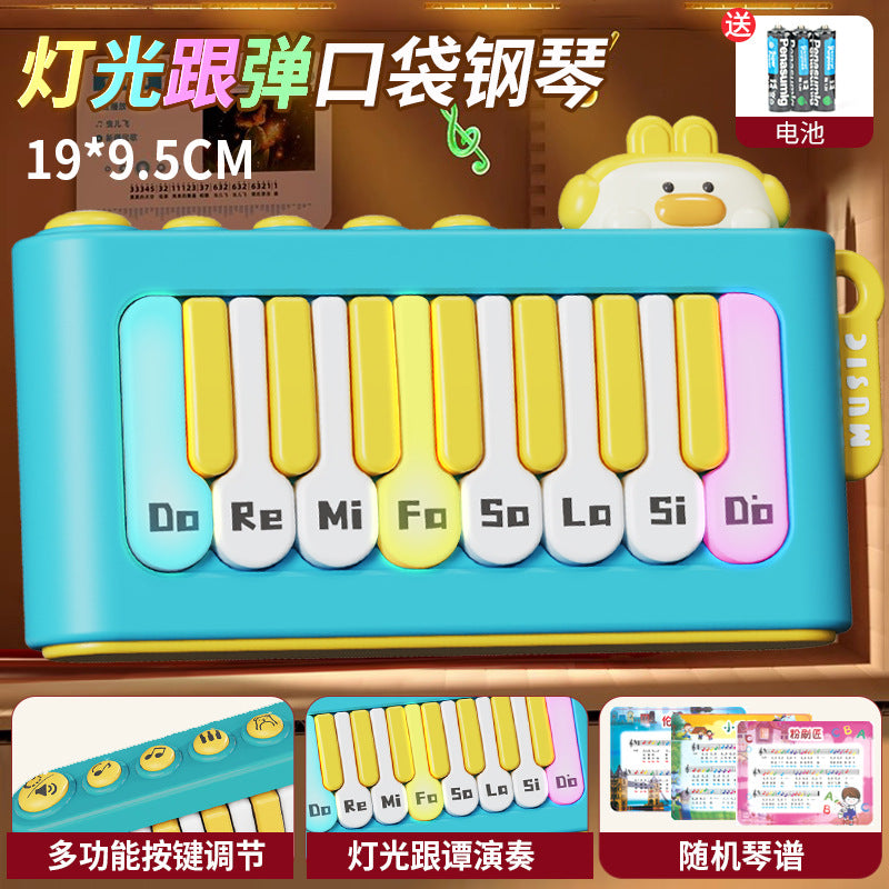2025 new cartoon pocket piano - early childhood music education toy for kindergarten, featuring sound, light-up, and portable design