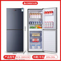 [188 black] upper freezer and lower refrigerator/separate storage shelves